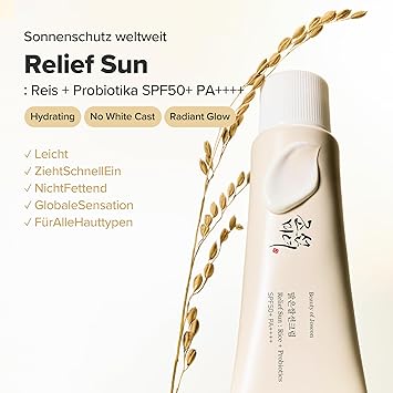 Beauty of Joseon Relief Sun Rice + Probiotics